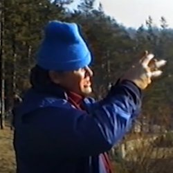 Психотехника. Болгария.